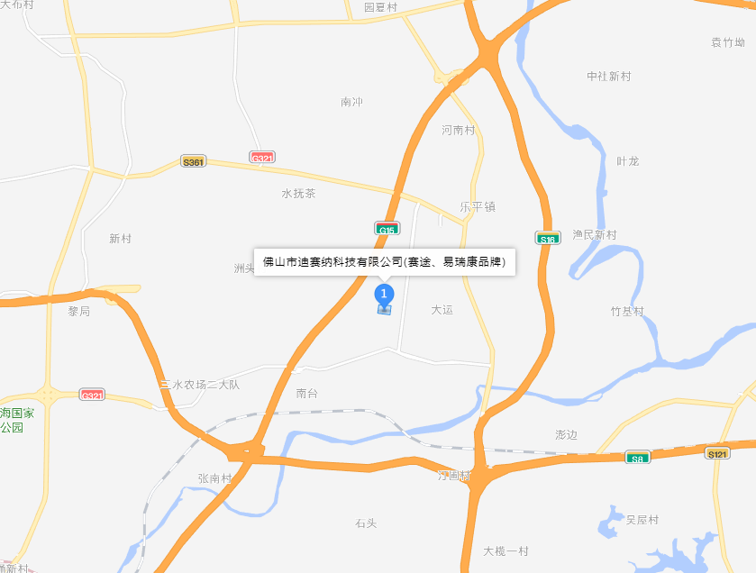 联系我们